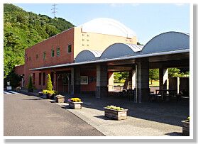 佐野植物公園、入り口付近の写真